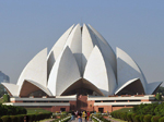Bahá'í House of Worship - Delhi, Indien